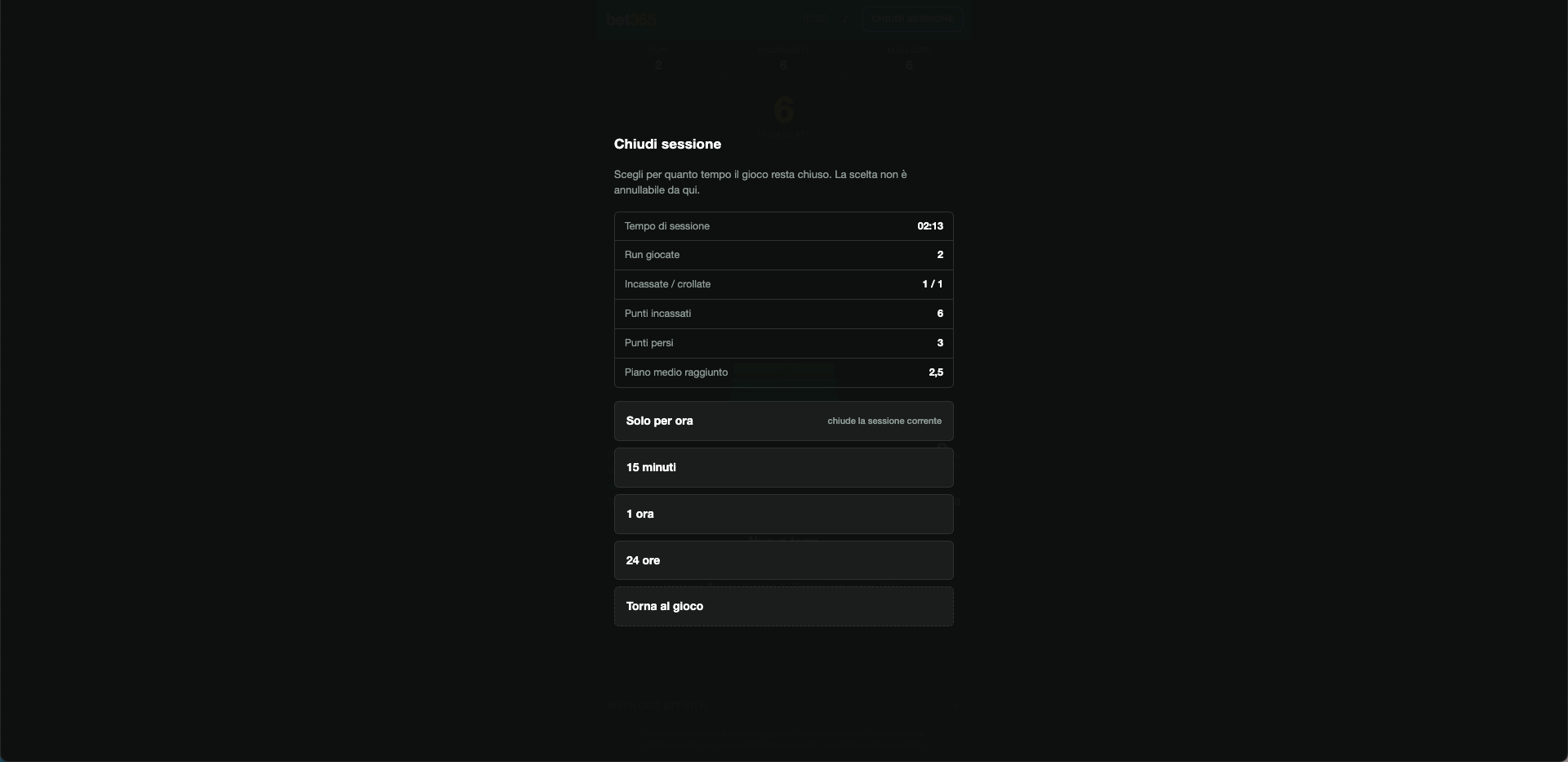 BET365- Record-3
